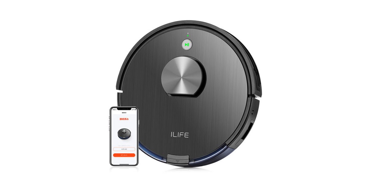 ILIFE、レーザーナビゲーション&マッピング採用のロボット掃除機「A10」 - 価格.com