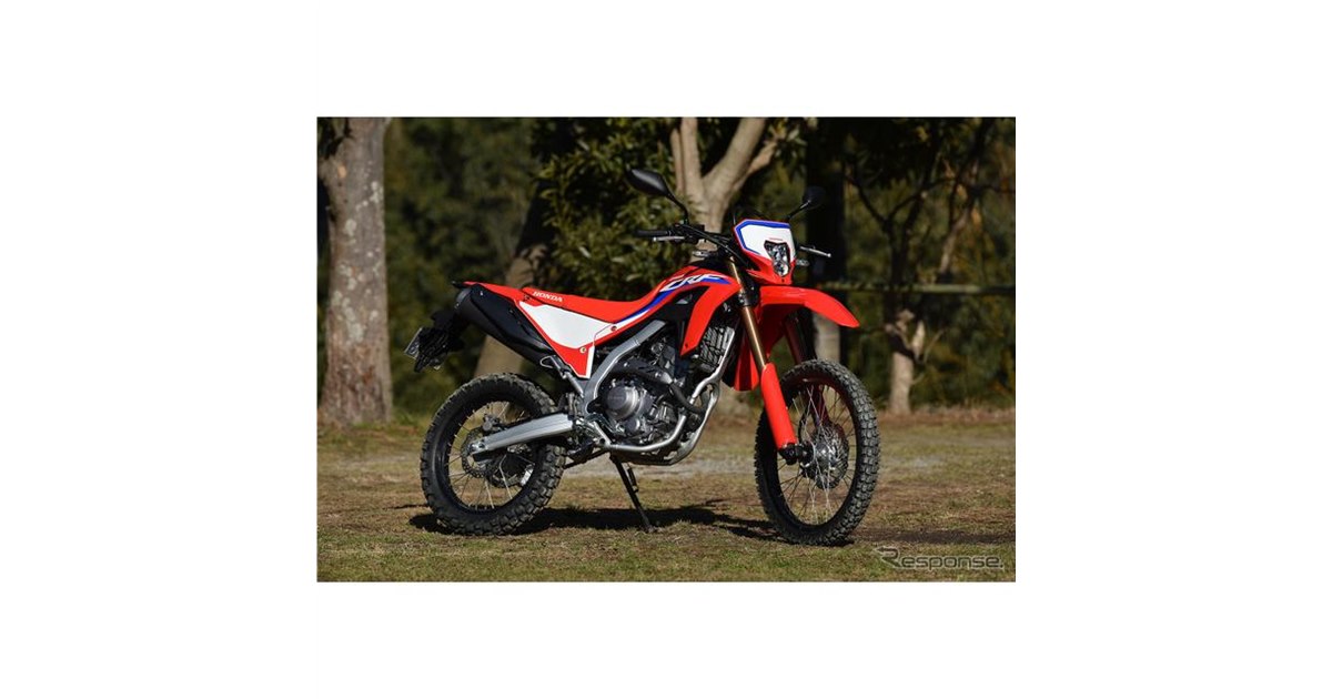 ホンダ CRF250L 試乗】ガチなオフ好きも納得！ オンの扱いやすさも軽さ