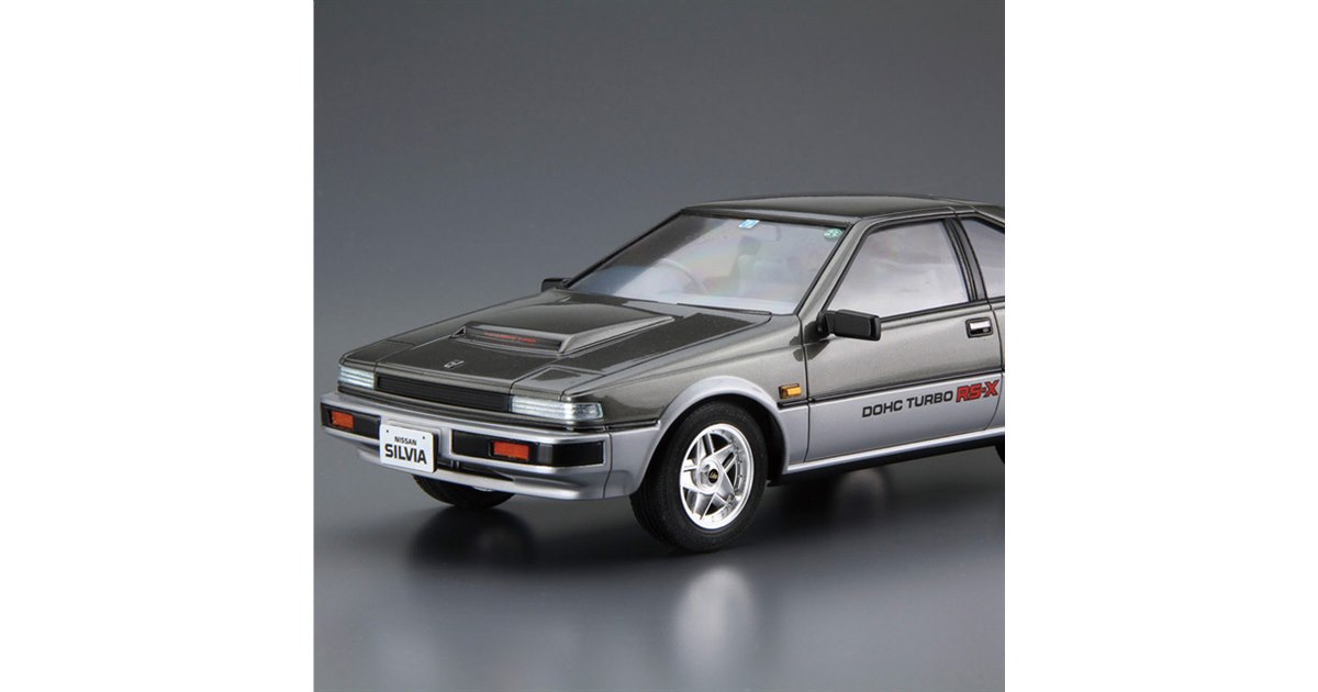 AOSHIMA、シルビア/ガゼールの車種選択式「S12 ターボRS・X」模型