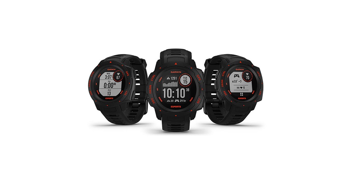 Garmin Instinct Esports deals Edition GPS Watc