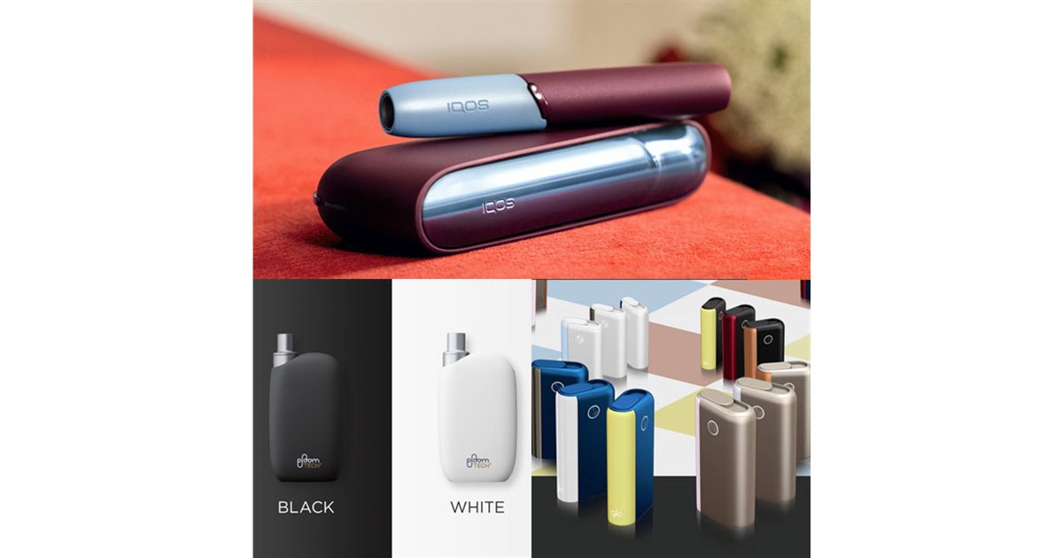 iQOS アイコス 2.4 Plus 6月22日購入 ホワイト本体 新品 未登録 レシート付き