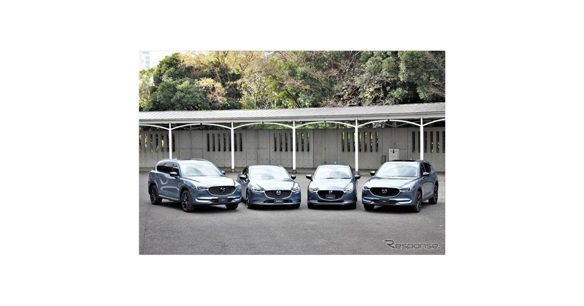 マツダ ブラックトーンエディション】走って楽しいという思いをカラー