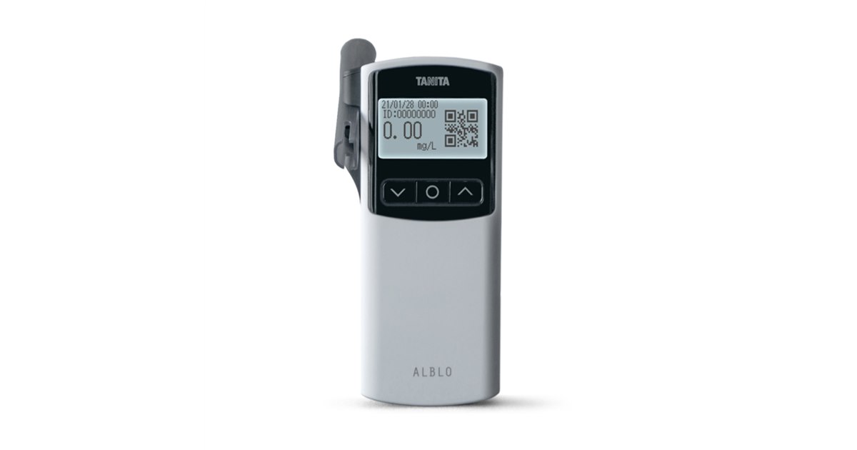 タニタ、「検知器認証」機能を備えたアルコール検知器「ALBLO FC-1500