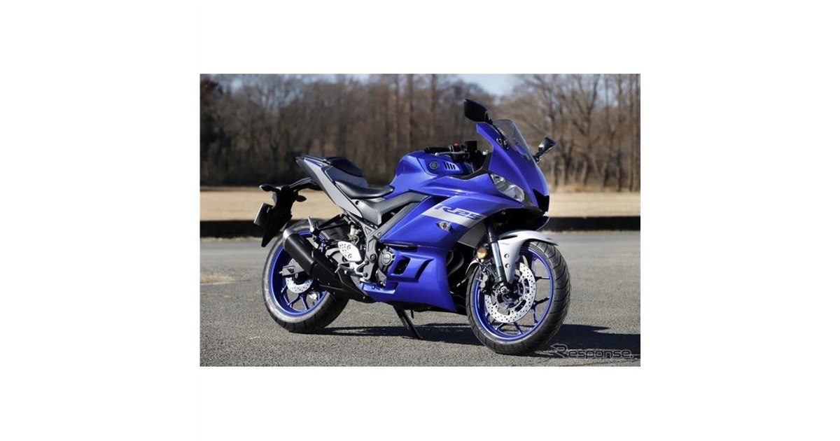 ヤマハ YZF-R25 試乗】価格も「すべてがちょうどいい」スポーツバイク