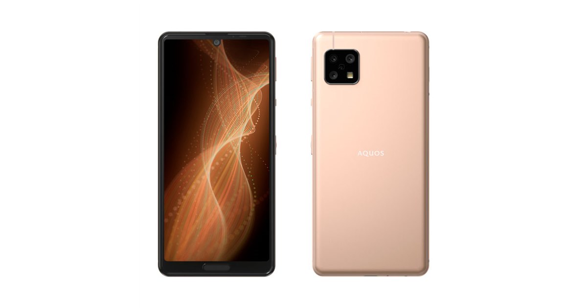 ソフトバンク、4570mAhバッテリー内蔵の5Gスマホ「AQUOS sense5G