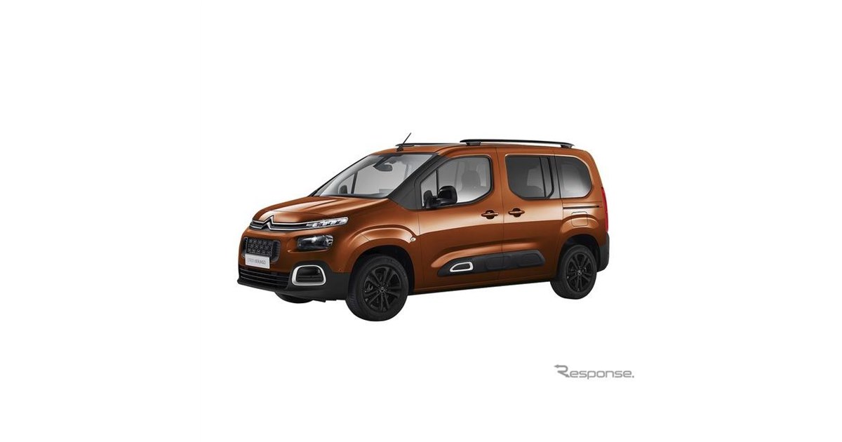 シトロエン ベルランゴ、新色追加…特別仕様「XTRパック」をレギュラー
