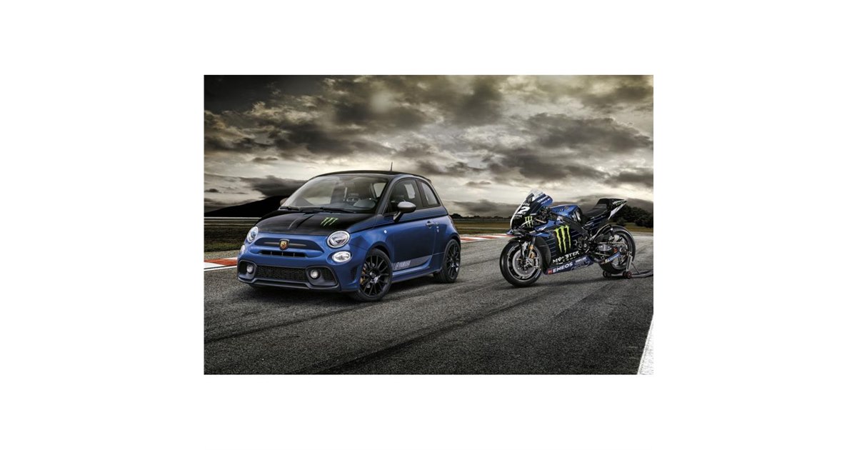 MotoGPのファクトリーマシンをオマージュしたアバルトの特別仕様車