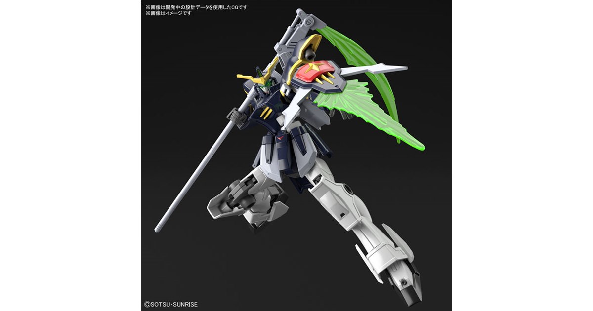 ガンダムW」“俺の姿を見た者は死んじまうぞぉ！” オリジナル飛行