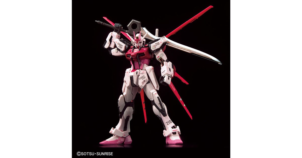 RG 1/144 ガンダムベース限定 ストライクルージュ グランド