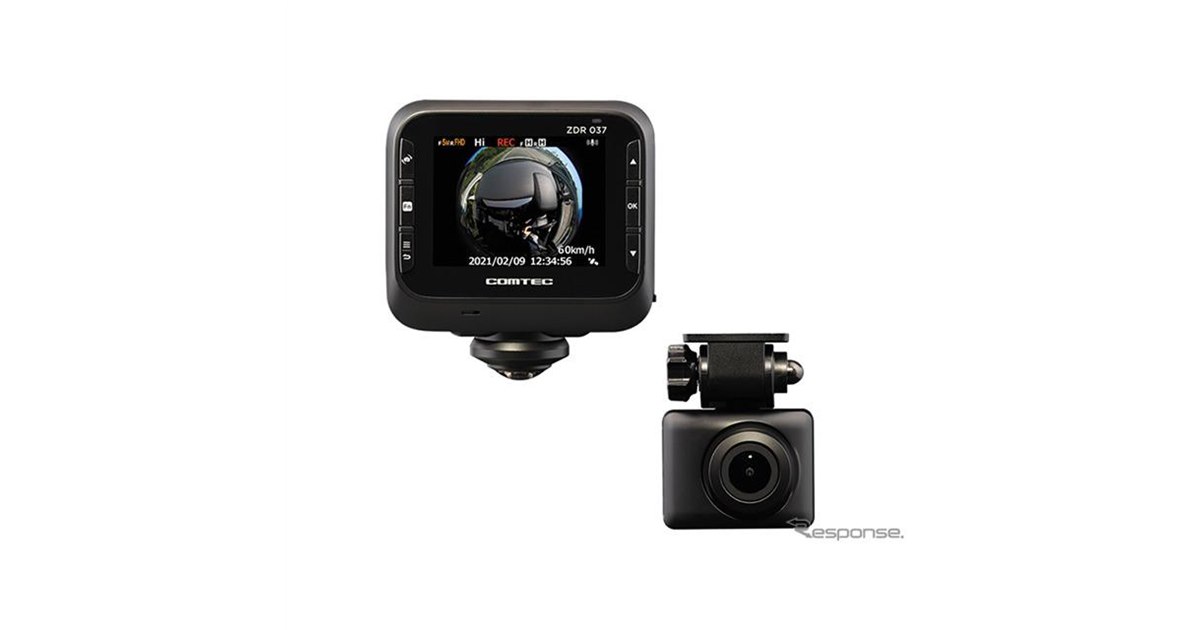 コムテック ZDR037 360°+リア ドライブレコーダー 360°+リアカメラで全方位を記録、高性能ドラレコ「ZDR037」近日