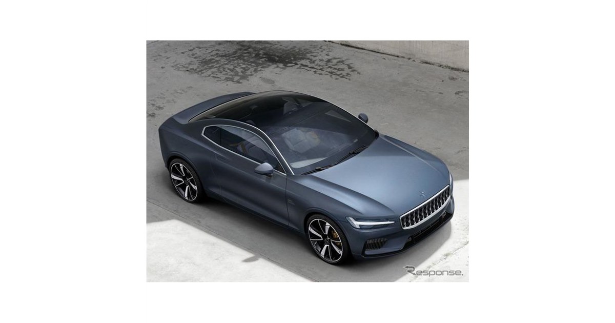 ポールスターの609馬力PHV、最終モデルの受注を開始…年内生産