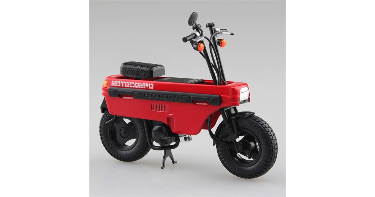 モトコンポ MY モトコンポ : minimotoと戯れる:re