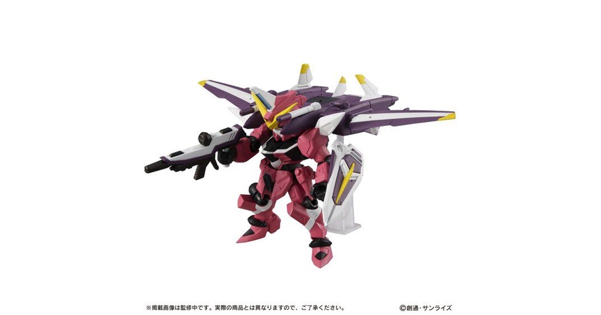 幅広い可動域の独自ジョイント、ジャスティスガンダムのミニ