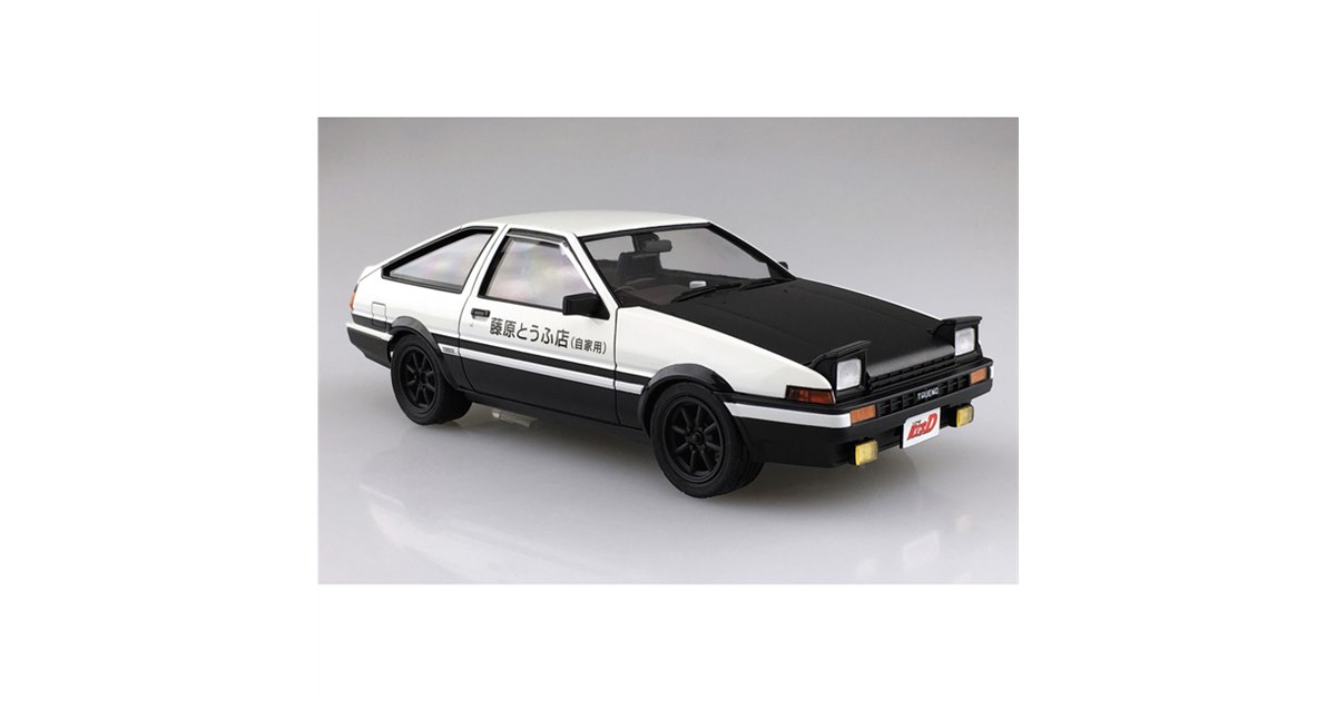 アオシマ 1/24 頭文字D　藤原 拓海 AE８６ トヨタ トレノ プロジェクトD仕様 1⁄24 プラモデル 頭文字D ハチロクトレノ サーキット狼 など５台セット