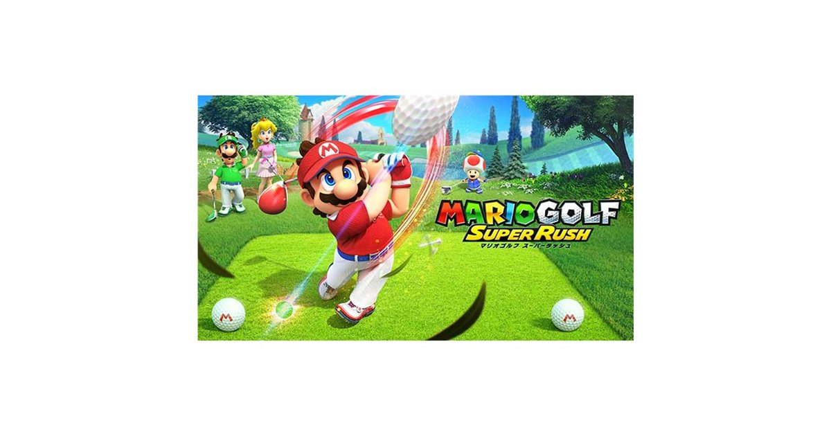 スーパーマリオパーティ　マリオゴルフ　スーパーラッシュ　switch ソフト Amazon.co.jp: マリオゴルフ スーパーラッシュ -Switch : ゲーム