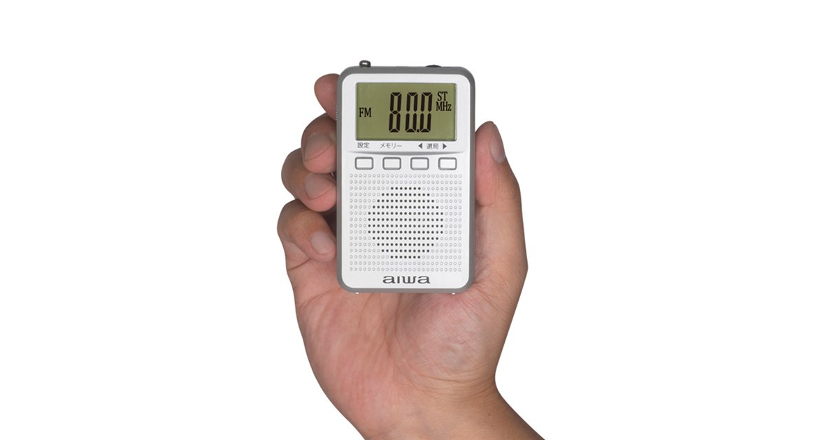 AIWA製　指2本サイズの超小型AM FMラジオ AIWA製 指2本サイズの超小型AM FMラジオ（指2本サイズの超小型AM