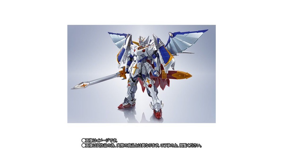 15,950円、「機動戦士ガンダム外伝」バーサル騎士ガンダムが