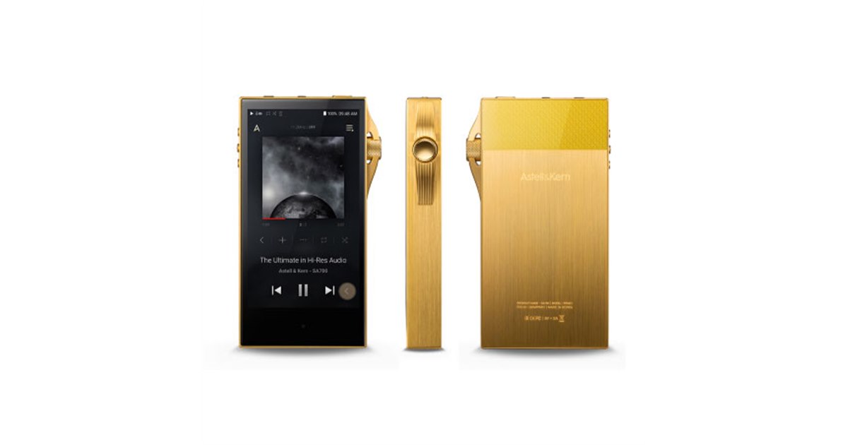 Astell&Kern、リミテッドカラーモデル「SA700 Vegas Gold」を3/12発売