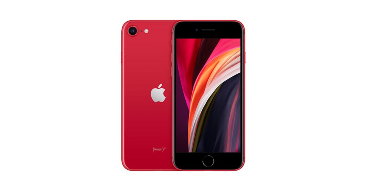 根強い人気の第2世代iPhone SE、ポイント増などドコモ割引変更は2/26 
