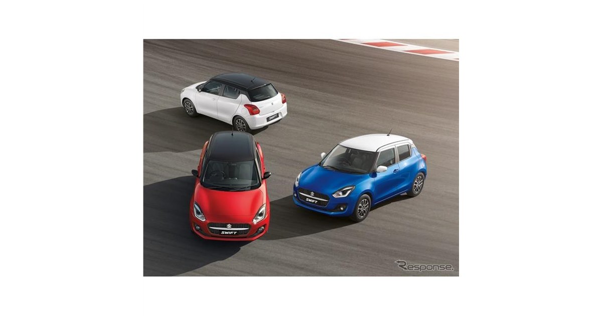 スズキ スイフト に2021年型、燃費23.76km/リットルはクラス最高