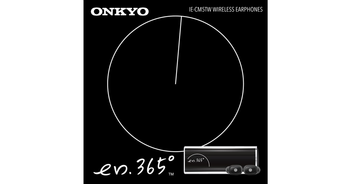 オンキヨー、声優・梶裕貴プロデュース「en.365°」コラボの完全