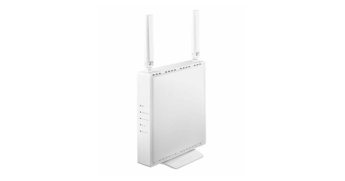 アイ・オー、可動式アンテナを搭載したWi-Fi 6ルーターに新色ホワイト