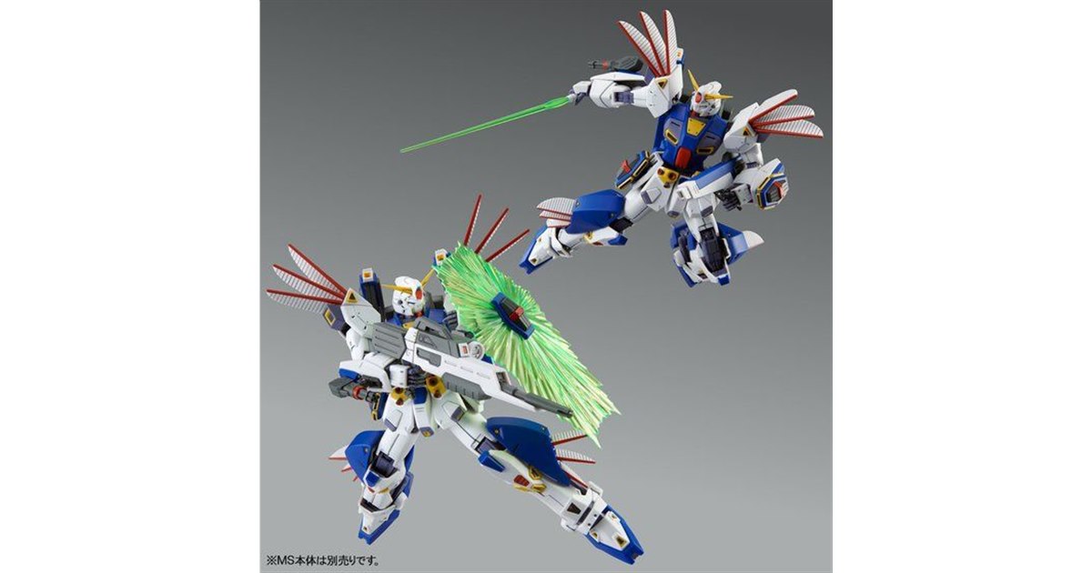 MG F90 ガンダム　セット MG 1/100 Gundam F90 N-Type - JULFNT – GKgundamkit