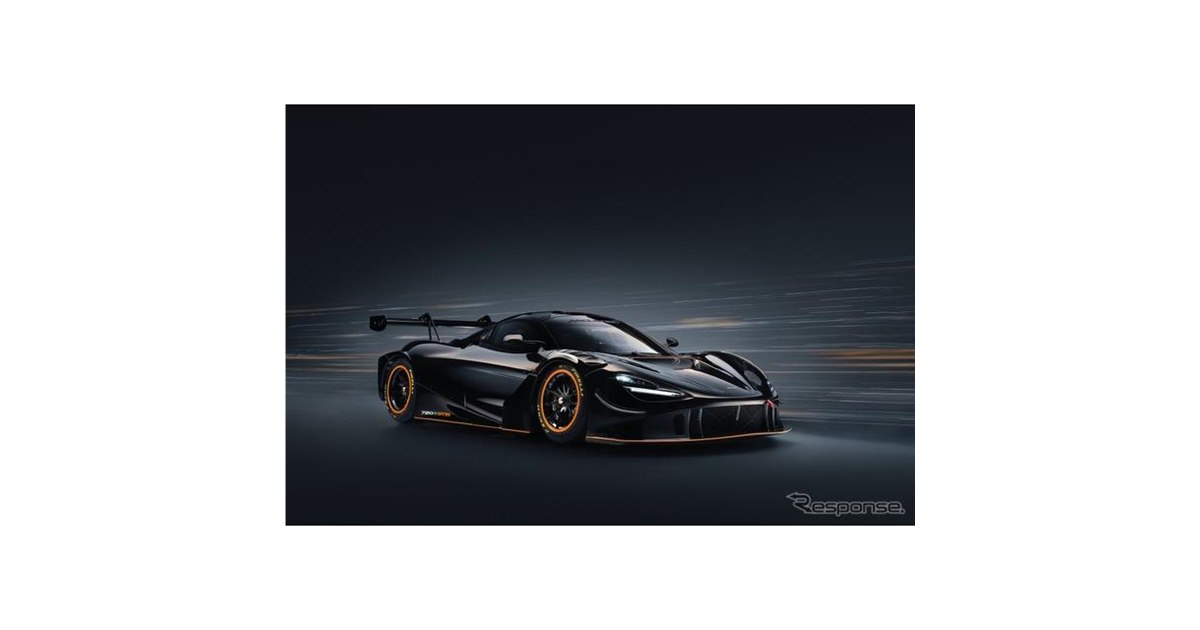 マクラーレン特注1/43 McLaren 720S カーボン調ベース マクラーレン特注1/43 McLaren 720S カーボン調ベース 【公式通販】