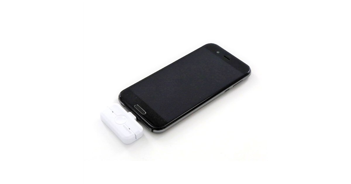 超指向性ピンマイク　Amivoice  Front PM01 Amazon.co.jp: AmiVoice Front PM01 【リモートワーク