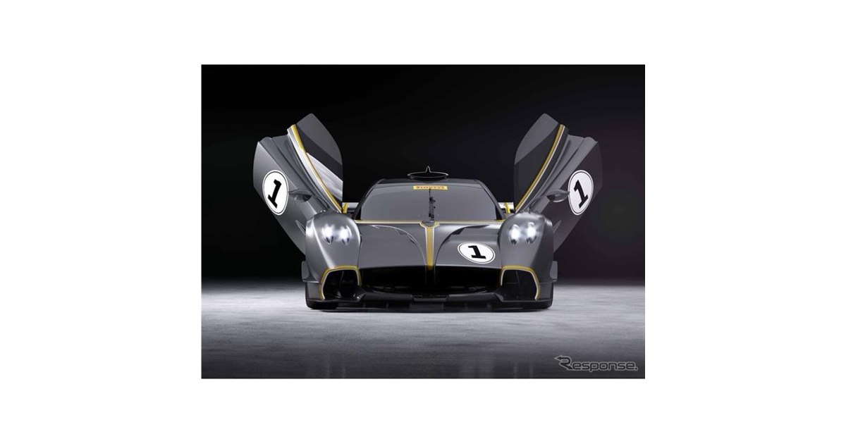 パガーニ ウアイラ、サーキット専用「R」発表…自然吸気V12は850馬力