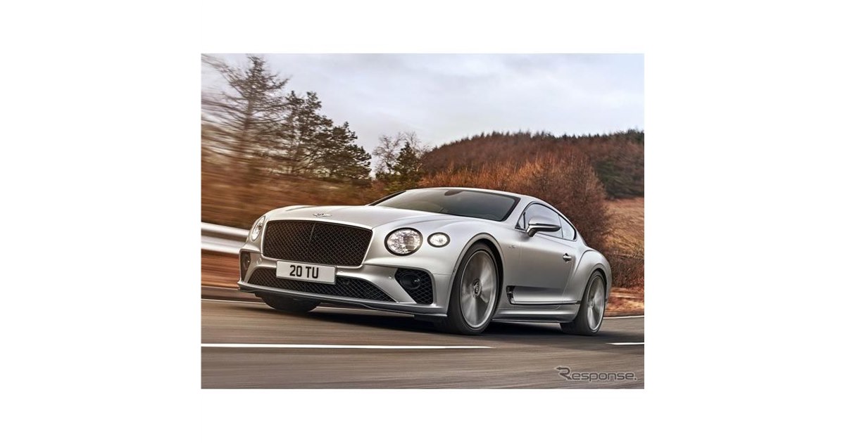 ベントレー コンチネンタルGT 新型に頂点「スピード」、12気筒ツイン