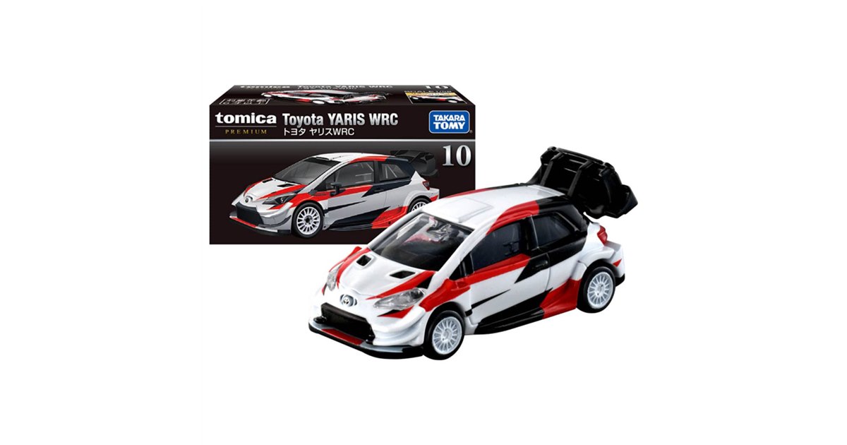 トミカプレミアム　まとめ売り 10台セット E マクラーレンセナ　ヤリスWRC トミカプレミアム 10 トヨタ ヤリスWRC : Tesoro.net - 通販