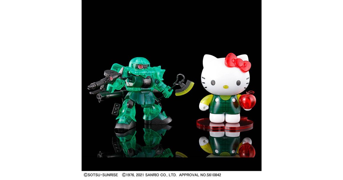 Amazon.co.jp: 【イベント限定】ハローキティザクII[SDガンダム