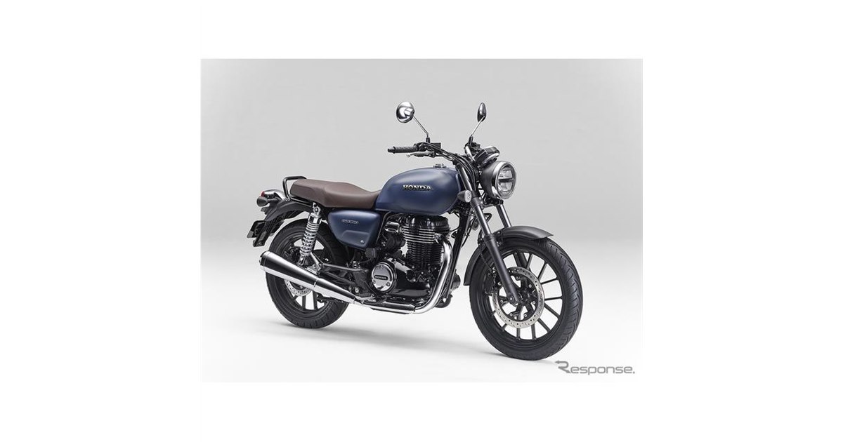 ホンダ 『GB350』発売へ、SR400に代わる新時代の空冷シングル---価格は 