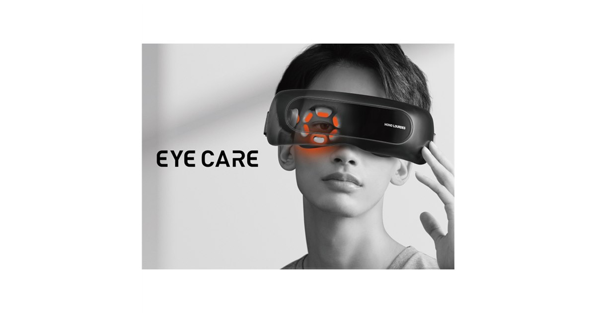 アテックス、3Dモーションで目元とこめかみを集中ケアする「モノルルド