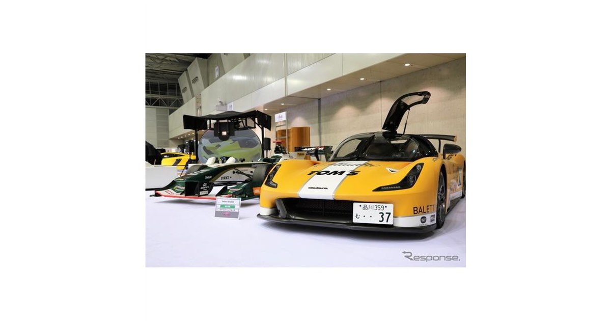 新品タグ付 マイストラーダ ベロアガウンカーデ Mystrada（マイストラーダ） │【公式通販】Arpege story