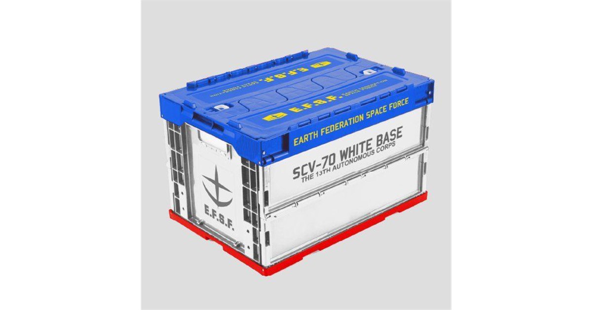 機動戦士ガンダム」ホワイトベースで使用されたイメージの折りたたみ