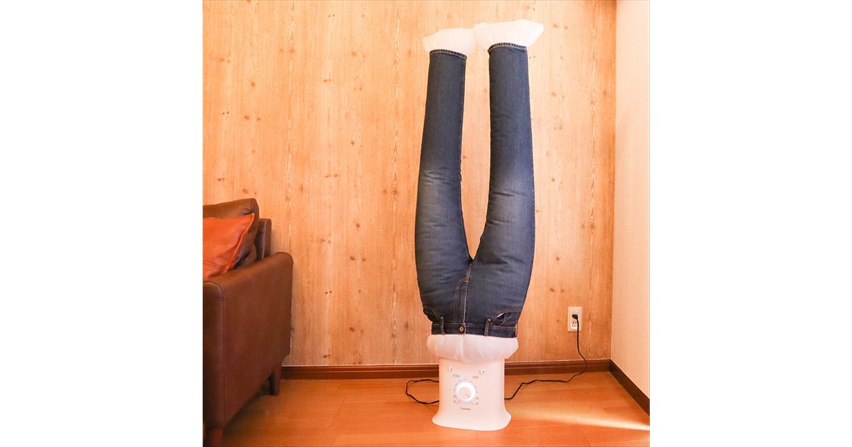 シワを伸ばす乾燥機「アイロンいら～ず」ヴィレヴァンオンラインで予約