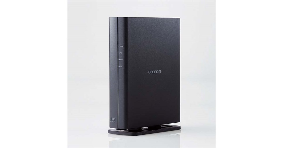 ELECOM - WRC-X1800GS-B 最新規格WiFi6対応 エレコム 無線LANルーター Wi-Fi 6(11ax) 1201+574Mbps Wi-Fi ギガビットルーター - WRC