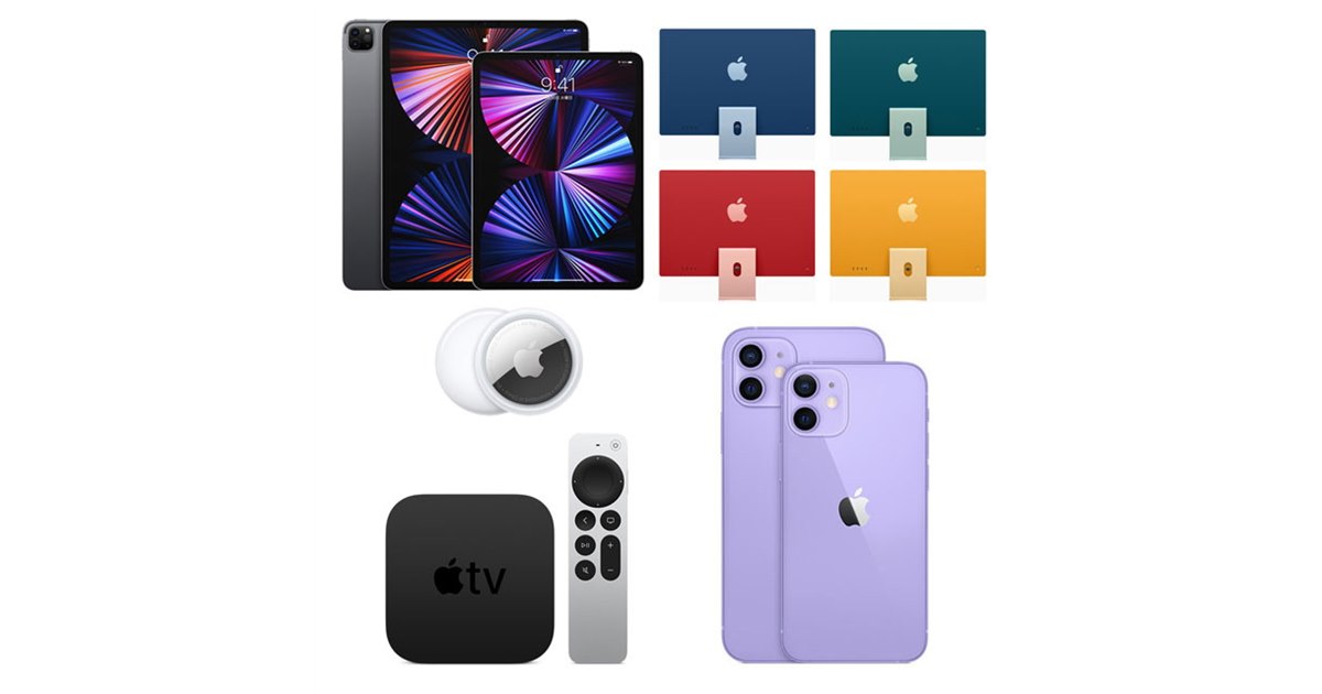 アップルまとめ。M1搭載「iPad Pro」や7色カラバリ「iMac