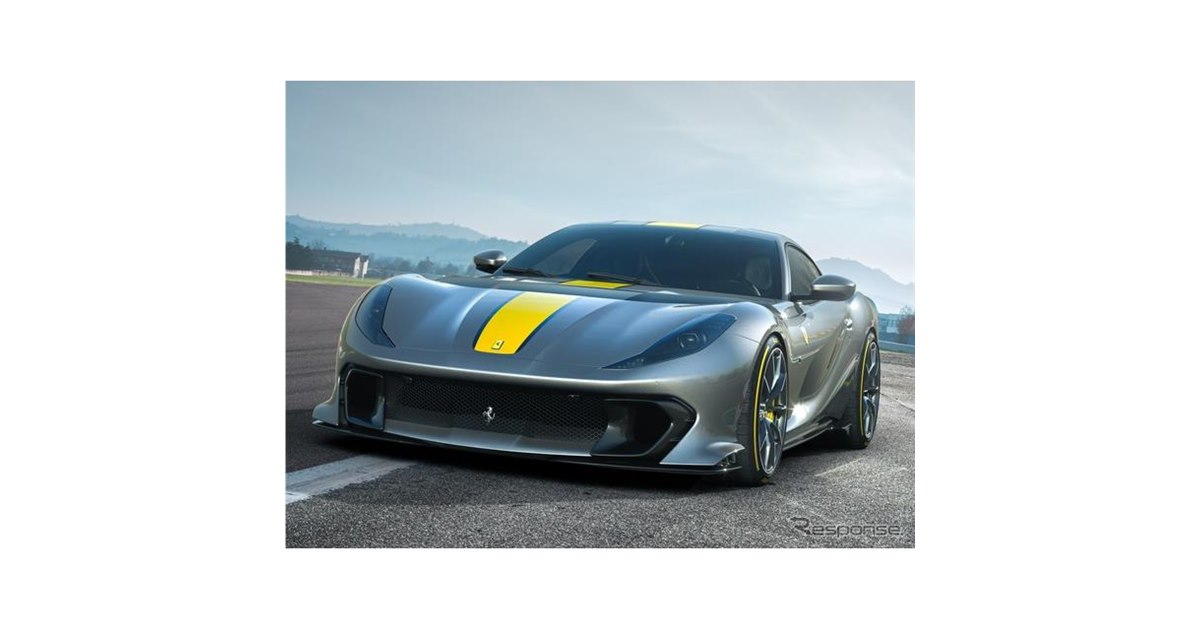 39フェラーリ Ferrari LIMITED EDITION 612 フェラーリ 612 セッサンタ - テーラーメイド – Amalgam Collection
