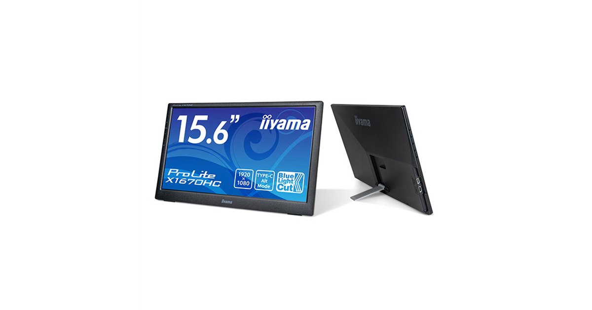 ProLite X1670HC　モバイルモニター ProLite X1670HC-B1