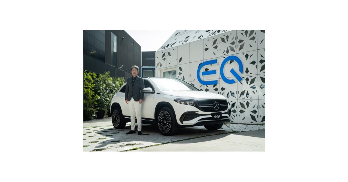 未使用　メルセデスベンツ ウォールユニット 200V EQ EV 電気自動車 充電用ウォールユニット Home｜Mercedes-Benz Accessories