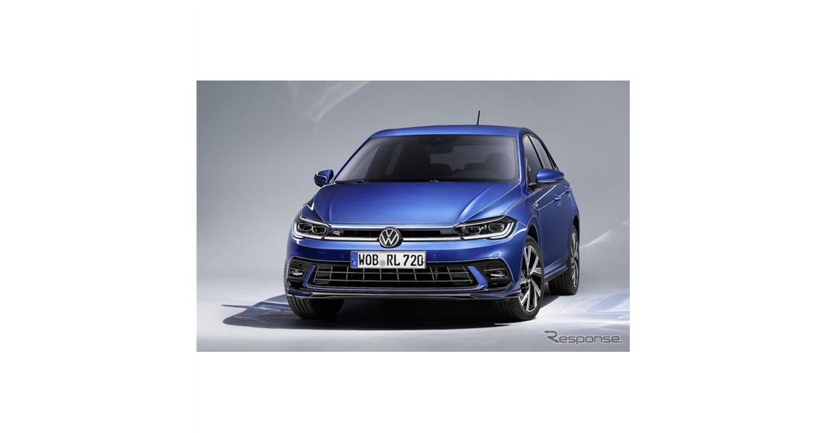 VW ポロ 改良新型に「Rライン」、5月に先行予約受注を欧州で開始