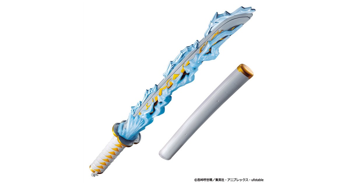 BANDAI - 鬼滅の刃 きめつ DX日輪刀  新品未使用 楽天市場】【販売終了】【お得なセット】 鬼滅の刃 DX日輪刀
