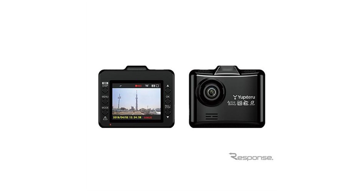 美品 ユピテル ドライブレコーダー SN-ST2200 c カメラ一体型②
