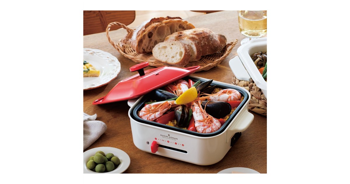 アピックス、1～2人向けの“赤い屋根の小さなおうち”型グリルプレート