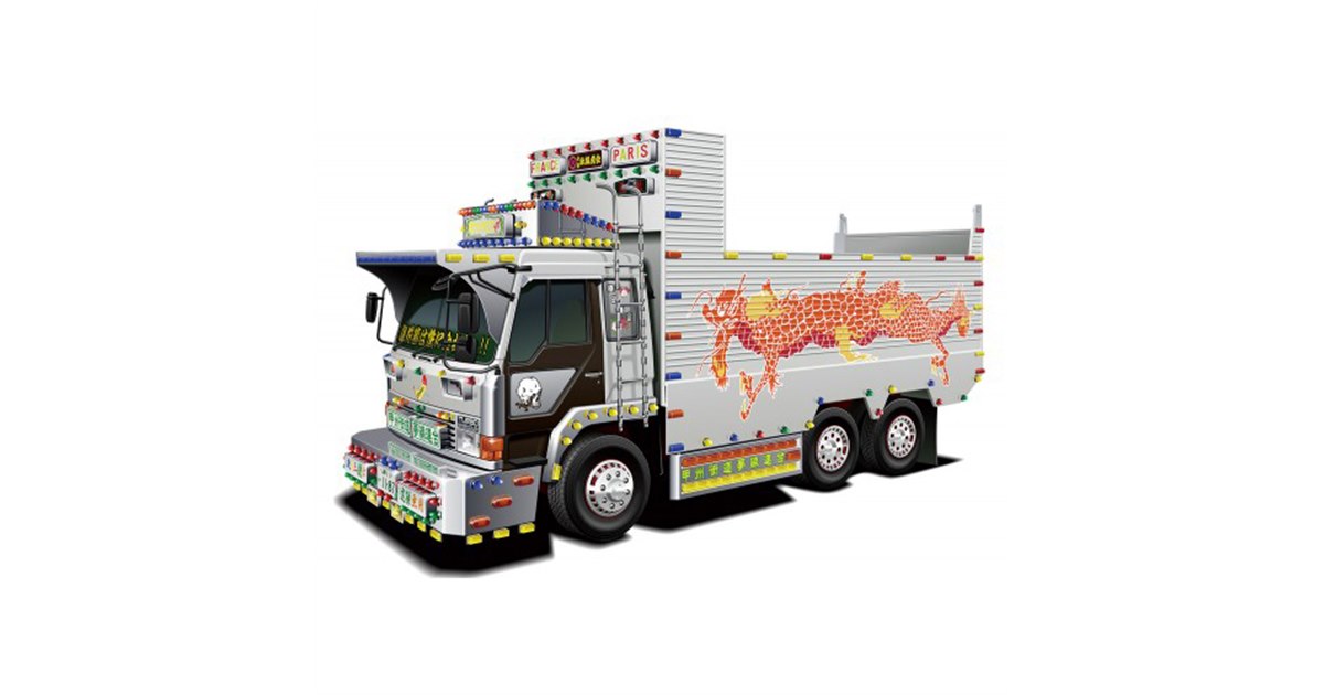 AOSHIMA、限定生産モデル「くにえ慕情（深箱ダンプ）」を8月発売