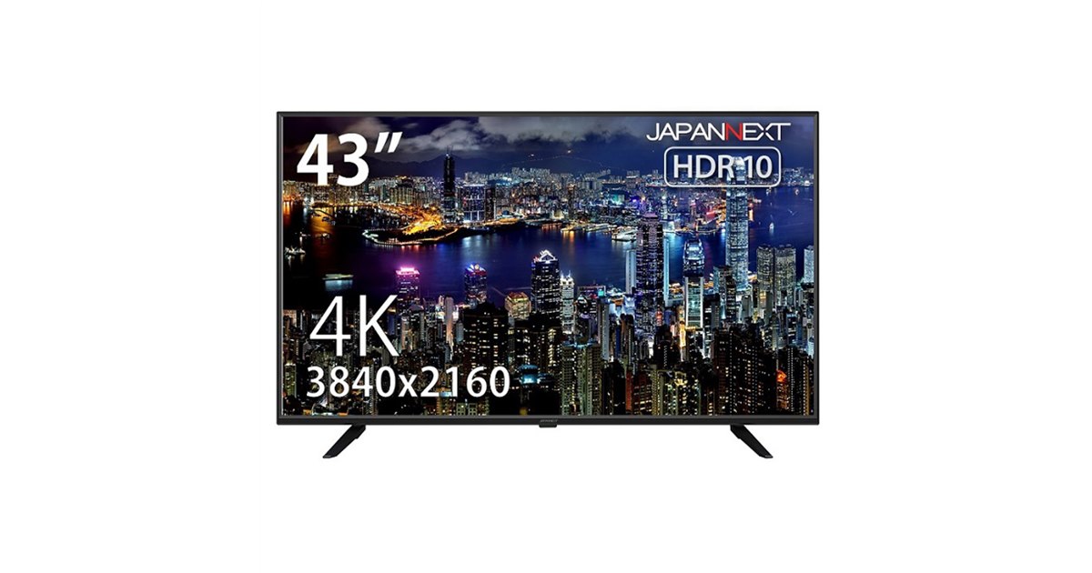JAPANNEXT、HDR10対応の43型4K液晶ディスプレイ「JN-VT4300UHDR