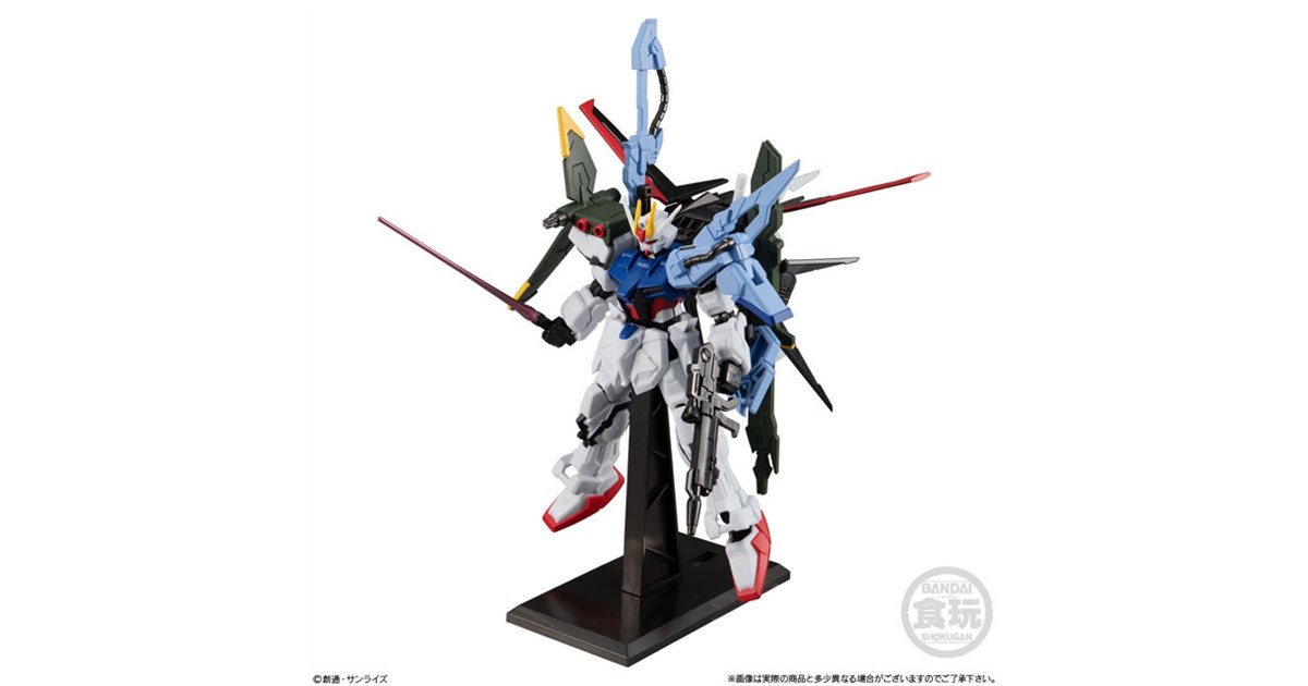 大型MSを“充実の仕様”で立体化、パーフェクトストライクガンダム
